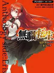 声音的褶皱音乐综艺